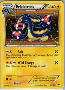 Eelektross 41/101 Holo Noble Victories - Pokemon Card - NM - Image 1