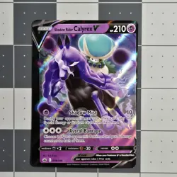 Shadow Rider Calyrex V Miscut Error Pokemon Card Chilling Reign - Image 5
