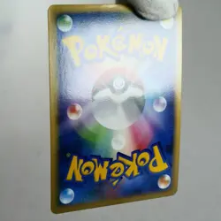 LP-) Ampharos 036/096 Galactic Conquest Pt1 2008 Pokemon Card Japanese y287-10 - Image 3