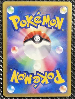 [NM] Morty's Noctowl 024/141 Pokemon Card Japanese #TDM - Image 3
