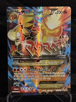 Pokemon XY M Camerupt EX Alternate Art Black Star Promos XY198a - Image 1
