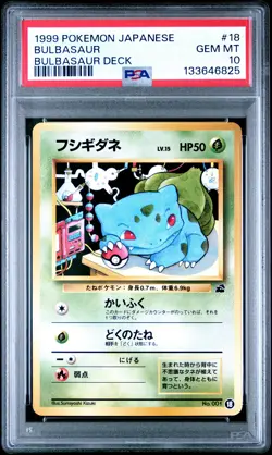 1999 POKEMON JPN BULBASAUR DECK #18 BULBASAUR PSA 10 - Image 1