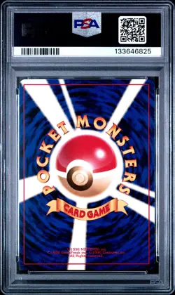 1999 POKEMON JPN BULBASAUR DECK #18 BULBASAUR PSA 10 - Image 2