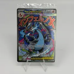 Mega Charizard X EX + Oricorio EX Pokemon Phantasmal Flames UPC Promo - Sealed - Image 1