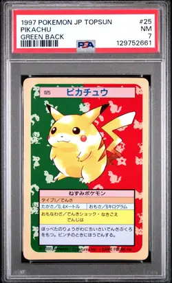 1997 POKEMON JPN TOPSUN GREEN BACK #25 PIKACHU PSA 7 - Image 1