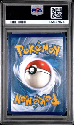 2021 POKEMON CELEBRATIONS #007 FULL ART/FLYING PIKACHU VMAX PSA 10 - Image 2