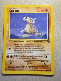 CUBONE 50/64 JUNGLE POKEMON COMMON MP - Image 1