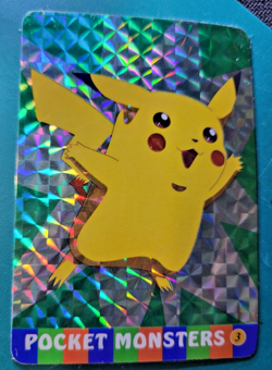 Pocket Monsters sticker vending Vintage Rare #3 Pikachu Holo #7 Charizard - Image 3