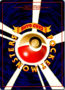 Shuckle Common Gold, Silver, to a New World... LP - Image 2
