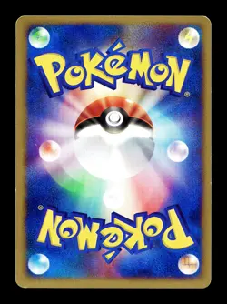 [LP] Rapidash 025/087 Japanese e-Series Wind From The Sea Pokemon A - Image 2