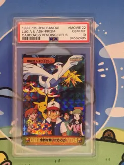 1999 POKEMON JPN BANDAI CARDDASS VENDING SER 6 LUGIA & ASH-PRISM PSA 10 - Image 1