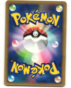 Whitney's Furret Common Pokemon TCG VS Series 018/141 MP - Image 2