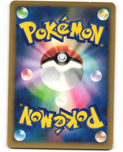 Whitney's Persian Common Pokemon TCG VS Series 016/141 MP - Image 2
