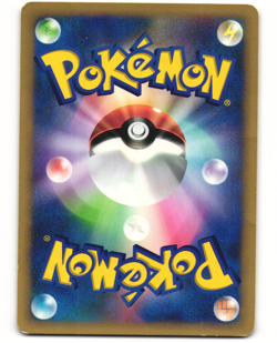Whitney's Clefable Common Pokemon TCG VS Series 014/141 MP - Image 2