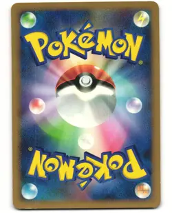 Gloom Common Pokemon TCG Temple of Anger DPBP#048 (DP5) MP - Image 2