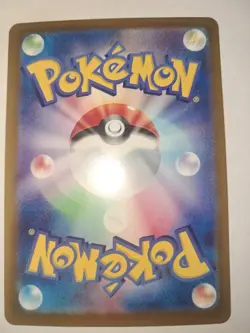 Eevee EX 126/187 SV8a Terastal Festival Japanese Pokemon Card TCG - Image 2