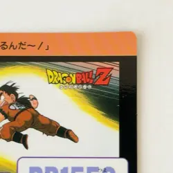 Vintage Dragonball Z Card Son Gohan BANDAI JAPAN 1989 Dragon ball 98 - Image 3