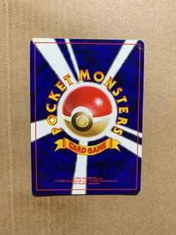 Japanese Lickiung No. 108 Southern Islands - Promo Pokemon Card - NM - Image 2
