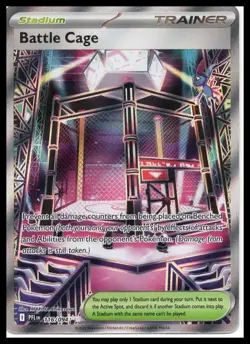 ME02: Phantasmal Flames #116/094 Battle Cage Pokemon TCG - Image 1