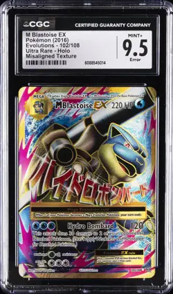 2016 POKEMON EVOLUTIONS ULTRA RARE HOLO MISALIGNED TEXTURE BLASTOISE EX CGC 9.5 - Image 1