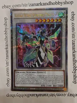 YuGiOh Clear Wing Synchro Dragon RA04-EN249 Quarter Century Secret Rare - Image 1