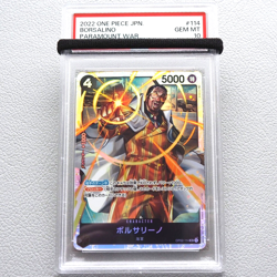 One Piece Card PSA10 Borsalino OP02-114 SR Paramount War Japanese PS251 - Image 1