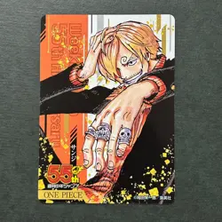 S3615 Sanji Japanese One Piece Weekly Shonen Jump 55th Anniversary Card D9 - Image 1