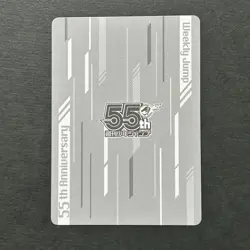 S3615 Sanji Japanese One Piece Weekly Shonen Jump 55th Anniversary Card D9 - Image 2