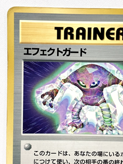 [MP] Hitmonlee Trainer Vending Series Glossy 1998 Old back Japanese Pokemon Card - Image 2