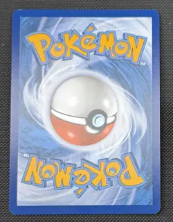 Pokemon TCG Lugia EX Double Rare Holo Card 082/131 Prismatic Evolutions NM - Image 2