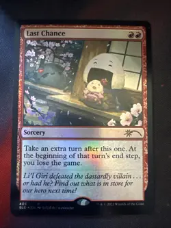 Last Chance Secret Lair Drop Series Foil - Image 1