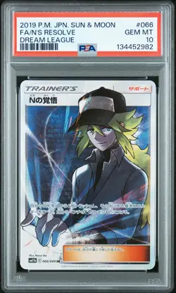 N's Resolve 066/049 Dream League Pokemon Japanese PSA 10 - Image 1