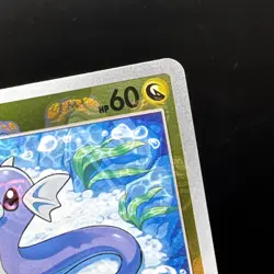 Dratini (Master Ball Pattern) 147/165 Sv2a: Pokemon Card 151 Holo (Japanese) - Image 3