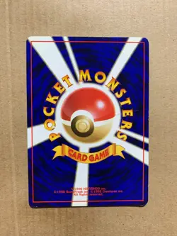 Japanese Brock's Sandshrew No. 027 Gym Heroes - Common Pokemon Card - NM/M - Image 2