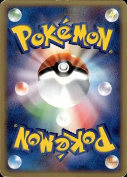 LaRousse's Munchlax 006 Movie Commemoration VS Pack Japanese Pokemon Card B31 LP - Image 2
