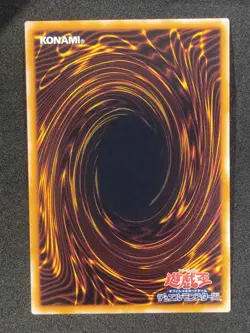 Yu-Gi-Oh! TORIKE Volume6 1999 Yugioh Ocg older trading card - Image 2
