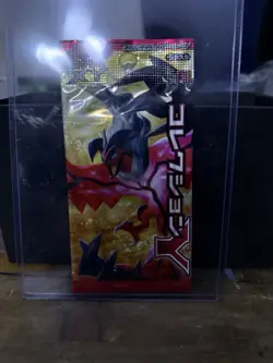 [Sealed] Collection Y Pokemon Card XY Booster Pack Japanese 1 Pack - Image 1