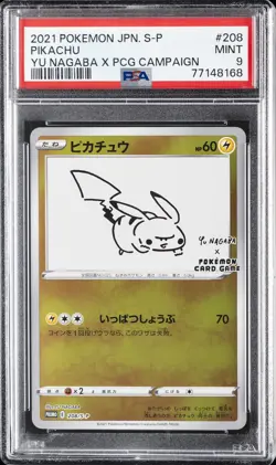 2021 POKEMON JPN S PROMO YU NAGABA X POKEMON CARD GAME CAMPAIGN PIKACHU PSA 9 - Image 1