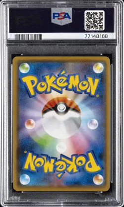 2021 POKEMON JPN S PROMO YU NAGABA X POKEMON CARD GAME CAMPAIGN PIKACHU PSA 9 - Image 2