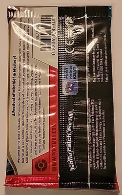 Pokemon TCG S&V Twilight Masquerade Booster Pack English Sealed #2 - Image 2