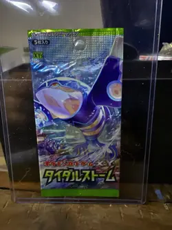 Pokemon Japanese XY5 Tidal Storm Booster Pack (sealed) - Image 1