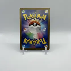 Pokemon 151 - Mewtwo (183/166) - Art Rare - Japanese - Near Mint - US Seller! - Image 2