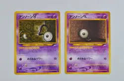 Original Japanese Unown P Q T V Neo Destiny Pokemon Card - Image 4