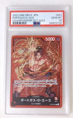 One Piece Card PSA10 Portgas D. Ace Leader L OP03-001 Japanese - Image 1