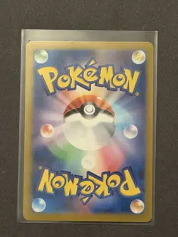 Big Air Balloon (Masterball) 158/165 Sv2a: Pokemon Card 151 Holo (Japanese) - Image 2