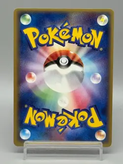 Pokemon Card Fan 008/PLAY Promo Battle Road 2003 Japanese Pokemon Card LP - Image 3