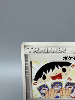 Pokemon Card Fan 008/PLAY Promo Battle Road 2003 Japanese Pokemon Card LP - Image 4