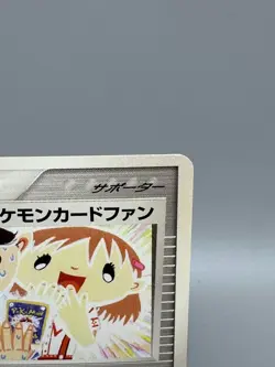 Pokemon Card Fan 008/PLAY Promo Battle Road 2003 Japanese Pokemon Card LP - Image 5