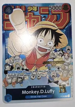 Monkey.D.Luffy (CS 2023 Event Pack) P-033 One Piece Promotion Cards Foil - Image 1