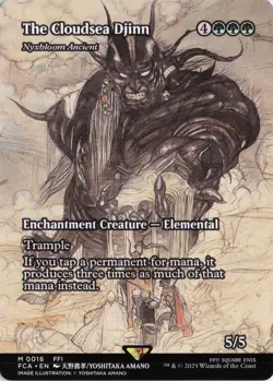 The Cloudsea Djinn - Nyxbloom Ancient (Showcase), 16, FCA, Normal - Image 1